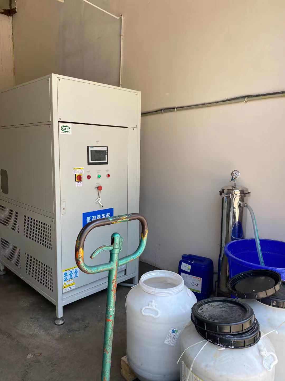 滨海新区FY-I-废液减量蒸发设备裱纸胶废水、糊盒胶废水案例