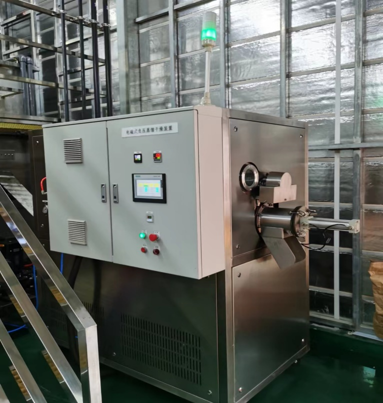 滨海新区深圳某科技有限公司ZQ-JJ-1T蒸汽低温结晶蒸发设备清洗废液案例